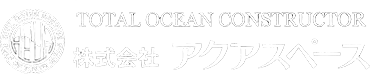 株式会社アクアスペース