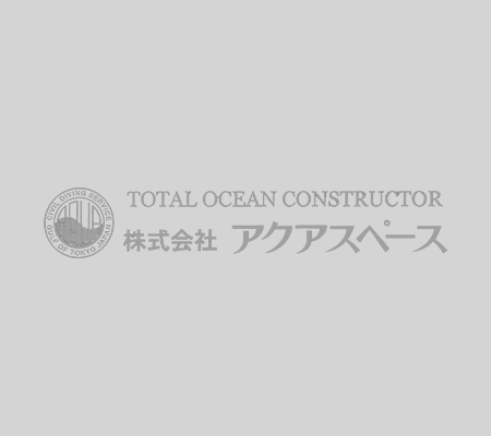 海の森水上競技場（6）競技施設補修工事